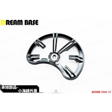 DREAMER 承旭 小海綿蓋 新勁戰 三代 四代勁戰 五代 BWS R 適用, 髮絲紋-黑, 1個