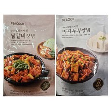 피코크 닭갈비 양념 150g+마파두부 양념 150g 각 1개씩