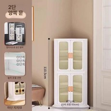 욕실 수납장 슬라이딩장 수건장 수건 화장실 교체 화장실장 벽걸이, 1개, 티+화이트 이층 접이식 조절 선반 이중문