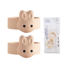 JoyBaby 磁吸奶粉環 2入裝 奶粉罐魔戒 奶粉勺固定器, 杏色2入組-F, 1個