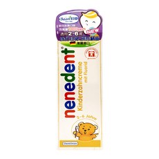 nenedent 木糖醇兒童牙膏, 50ml, 1條