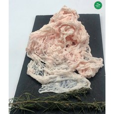 Halal Australian Premium Lamb Caul Fat Lace Fat 호주산 프리미엄 하랄 양위 지방, 1개, 1kg