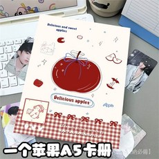 台灣出貨-A5新款蘋果小羊卡冊高顏值可愛卡通4宮格活頁追星拍立得小卡收納, 僅四宮格替換頁10張,新品上線 優先發貨