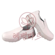 혜명마트 크린룸 안전 방진화 에어밑창 KMSF-16NP 크린룸신발 안전용품 방진안전화 발보호신발 안전화, 240