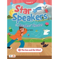 Star Speakers 1-2 The Sun and the Wind, 씨드러닝(Seed Learning), Star Speakers 1-2 The Sun an.., Anne Taylor(저)