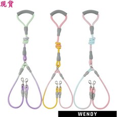 寵物雙頭遛狗繩一拖二牽引繩防纏繞漸變狗鏈子, 漸變粉色,1.0cm*0.8M+0.8cm*0.6, 1個