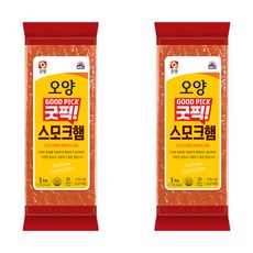 [현대프리마켓] 사조오양 굿픽 스모크햄 1kg, 2개