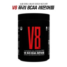 V8 퓨리 BCAA 파인애플(1ea) 고함량 레몬머틀 콜린 이노시톨 비타민B 450g, 1개