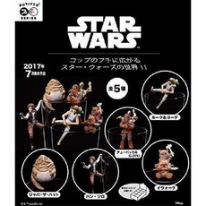 5종세트) 키탄클럽 푸티토 컵위의 스타워즈 피규어 PUTITTO 가챠 가샤폰 캡슐, 1개