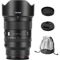 니콘 미러리스 카메라용 빌트록스 85mm f1.4 F1.4 Z STM 풀프레임 초상화 렌즈Z-Mount Z30 Z50 Z50과 호환되는 오토포커스 대형 조리개 렌즈II ZFC, AF 50mm F1.4 Pro Z Mount