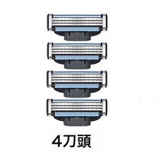 三層刀片剃鬚刀 3層手動男士刮鬍刀 替換刀片風速3刀頭 跨境批發