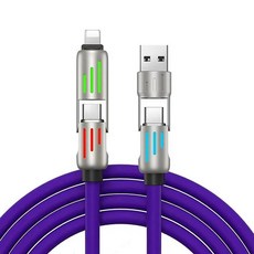 멀티 커넥터 충전기 회전 엘보 휴대 케이블 초고속 충전, 1. purple, 1개