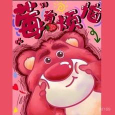 桃園出貨 禮物沒煩惱1000片拚圖 成人益智玩具 風景動漫快樂拚圖, 古堡,拼圖+參考圖+膠水+刮板, 1個