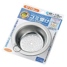 日本製 不鏽鋼 排水口濾網 (直徑110mm), 1個, 日本製不銹鋼濾網（直徑 11cm）