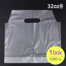 테이크아웃컵 비닐캐리어 2구 32oz용 1박스 ##무배당일출고##, 1개, 1000개