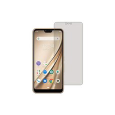 PDA 공방 arrows RX 블루라이트 차단 광택 보호 필름 일본제