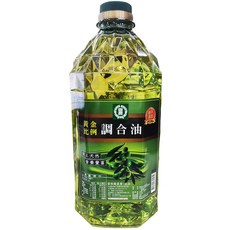 雲林縣農會 黃金比例調合油 橄欖油 大豆油 2公升 食用油, 1個, 2L