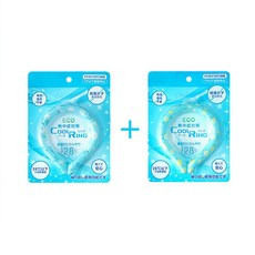 1+1 여름 쿨링 홀터 아이스 링 아웃도어 스포츠 PCM 쿨링 넥쿨러, 국화+레몬, 2