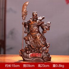 武關公佛像擺件沙金關二爺關羽樹脂, 1件, 23招財關公檀色木:如圖所示