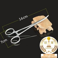 不鏽鋼304止血鉗脫鉤器取鉤器，多功能釣魚配件，適用前打遠投池釣磯釣路亞海釣, 1個