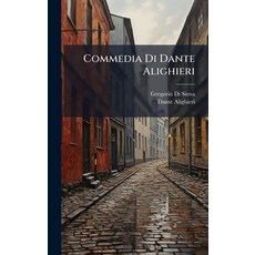 (英文圖書)Commedia Di Dante Alighieri 精裝版, Hutson Street Press, 英文