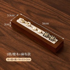 首飾盤 木製展示盤 珠寶托盤 飾品收納盒, S9197咖色橡木麻布1格, 咖色, 1格