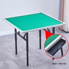 마작 테이블 접이식 마작패 화투 게임 자동, 1개, J.80cm플라스틱패딩(무패턴)+서랍높이조절가능