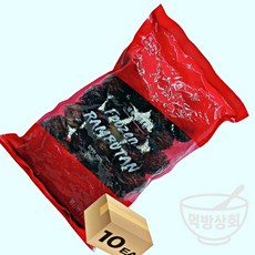 냉동 람부탄 1킬로그램 x 10개입 한박스 신선 열대과일