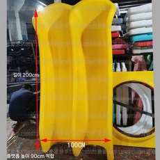 플라스틱 미끄럼틀 야외 놀이터 시설 물놀이 키즈카페, b. 2x102x90cm더블, 1개