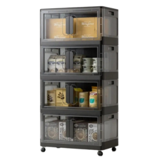 심플리앙 블랙앤화이트 다목적 대용량 접이식 리빙박스, 4개, 검정색