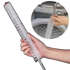 안심구매단 통돌이세탁기 청소솔 세탁조 틈새 브러쉬, 화이트, 1개