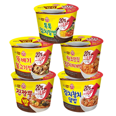 오뚜기 컵밥 톡톡 김치알밥+김치참치 덮밥+김치찌개 밥+뚝배기 불고기+진짬뽕 밥, 즉석컵밥5개입
