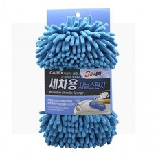 세차용 3분세차 셔닐스펀지 세차장갑 세차 브러쉬 세차용품 도구, one, 1개