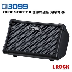 BOSS CUBE Street II 第二代 立體聲 音箱 可裝電池 街頭藝人【i.ROCK 愛樂客樂器】, 黑色