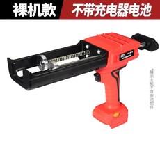 熱銷 膠槍 玻璃膠 21電動動美縫打膠膠槍雙管美縫劑全自動施工工具機電膠機新款電動, 1個, 16.8v裸膠機