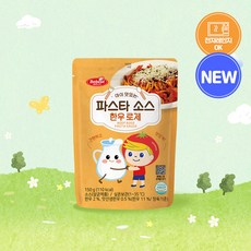 베베스트 아이 맛있는 파스타 소스, 1개, 150g, 한우 로제