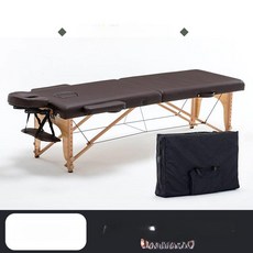 휴대용 접이식 마사지 베드 미용 문신 전문 용 침대 표준형 오렌지, 1개, 커피 60cm 침대+헤드+팔걸이+백팩