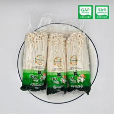 [GAP인증/무농약] 그린피스농장 친환경 팽이버섯(농장 직배송), 10개, 150g