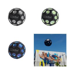 Waboba 享趣戶外 星際彈力球 月球系列 戶外水上玩具 銀/綠/藍, 1個, 太空綠,單顆