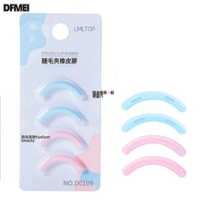 DFMEI LMLTOP 按壓式睫毛夾 迷你便攜睫毛卷翹定型器 假睫毛輔助器A311, 如圖, D0109備用膠條