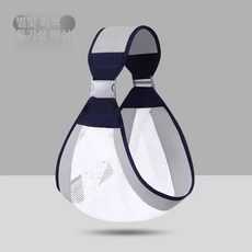 달과6펜스 신생아용 핸즈프리 띠 신생아 추천 슬링 올인원, 1개