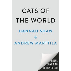 (영문도서) Cats of the World Hardcover, Plume Books, English, 9780593183113