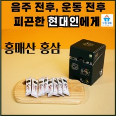 백세청풍 홍매산 홍삼차/ 매실 대추(숙취 건강 선물)전라북도 홍삼 특구 진안, 1개, 30개입, 3g