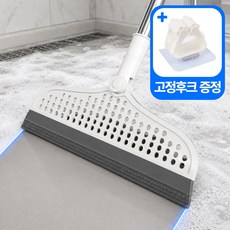 베이안 롱 스퀴지 욕실 물기제거 다용도 실리콘 빗자루, 1개