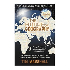 The Future of Geography 지리의힘 3 영국판 영어원서
