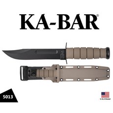 美國Ka-Bar直刀5013平刃，4.5mm厚刃1095高碳鋼，沙色GFN握柄附刀鞘【KA5013】，露營刀具首選, 1個, 沙色