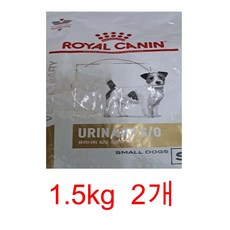 [로얄캐닌] 독 유리너리 S/O 스몰독(+스쿱) 1.5kg*2개, 1.5kg, 2개