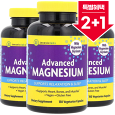2+1 이노빅스랩스 어드밴스드 마그네슘 210mg 베지 캡슐 150정 / 해외직구 미국정품, 3개