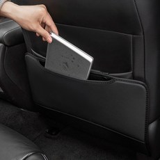 普特汽車精品 椅背防踢墊置物袋 汽車收納 車用收納袋 車內置物 防踢墊 保護墊【CX0156】, 1個