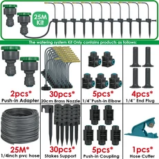 점적 관개 키트 구부릴 황동 미스트 냉각 스프링클러 자흡식 펌프 급수 시스템 퀵 푸시인 커넥터, 색상: 10. 25M Kit-L, 1개